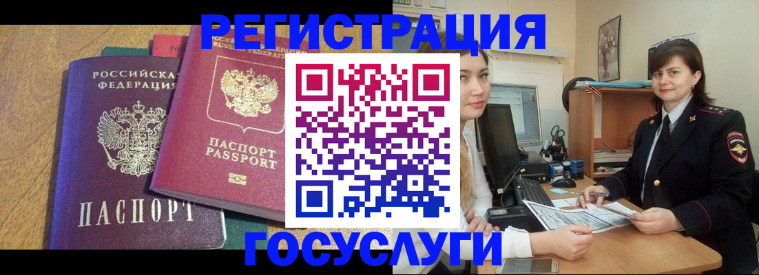 форма 3 в Абдулино